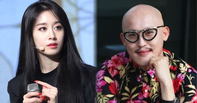 온라인 커뮤니티