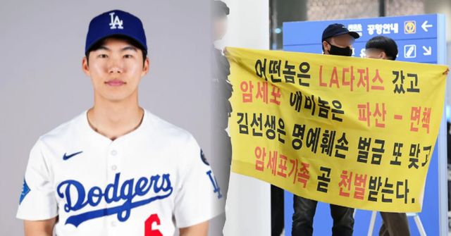 온라인 커뮤니티