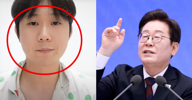 유튜브 대보짱 / KBS