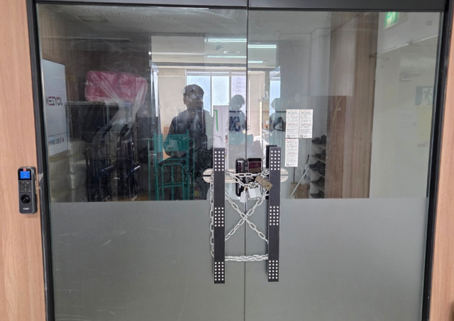 인터넷 커뮤니티