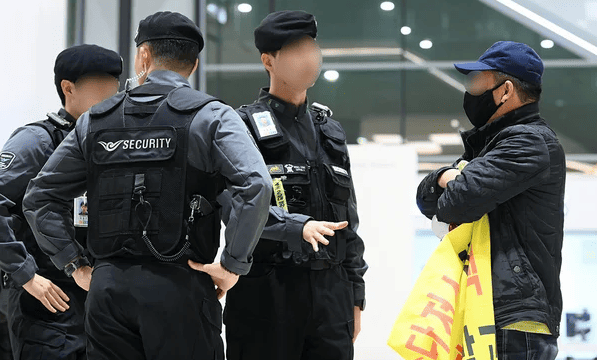 온라인 커뮤니티