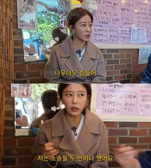 유튜브 채널 '김현숙의 묵고살자'