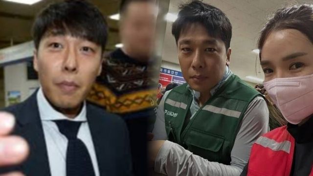 온라인 커뮤니티