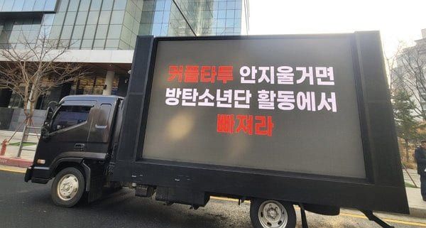 온라인 커뮤니티