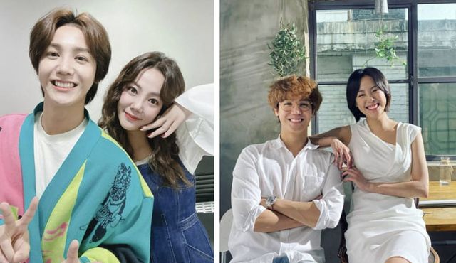 온라인 커뮤니티