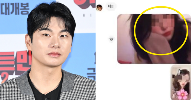 KBS / 인터넷 커뮤니티