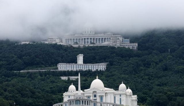 온라인 커뮤니티