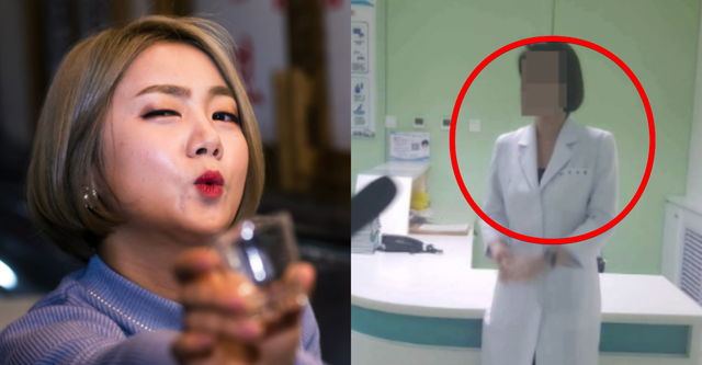 MBC / 인터넷 커뮤니티