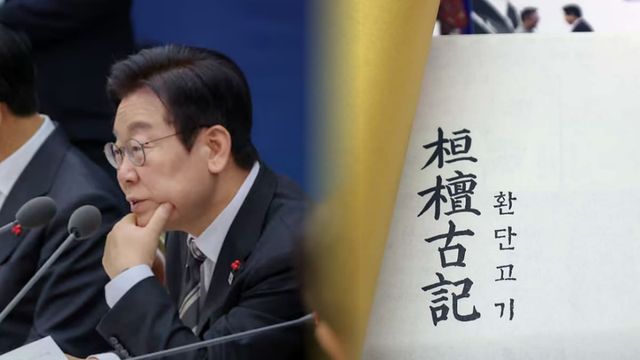 온라인 커뮤니티