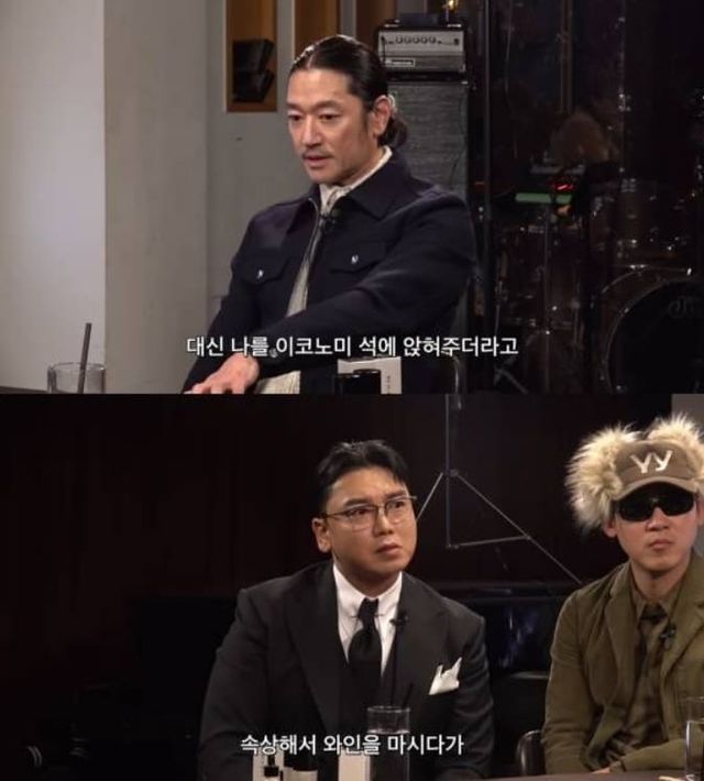 유튜브 채널 피식대학