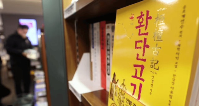 온라인 커뮤니티