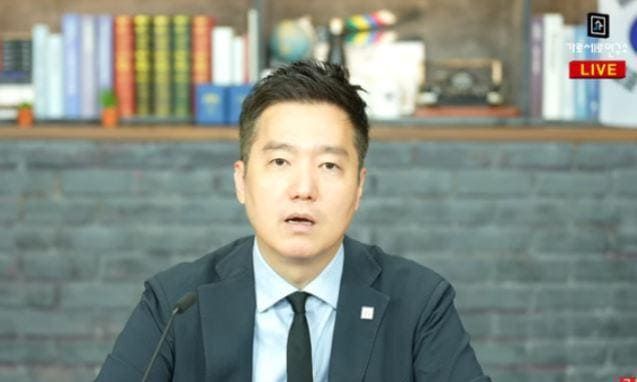 온라인 커뮤니티