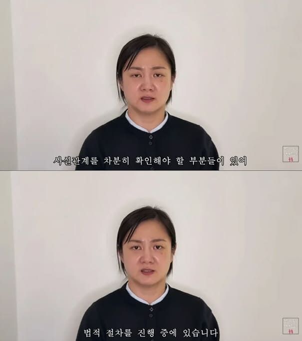 유튜브 채널 '백은영의 골든타임'