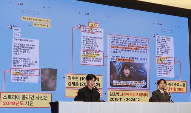 온라인 커뮤니티