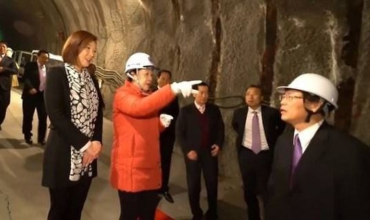 온라인 커뮤니티