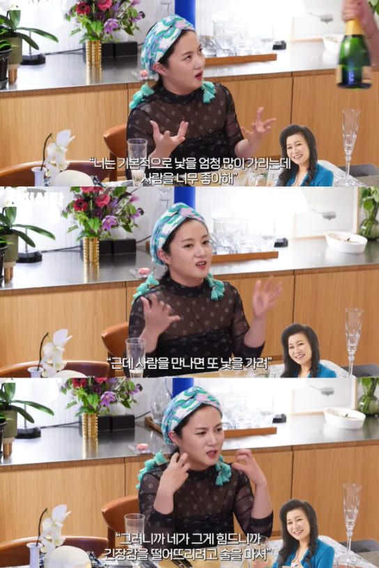 정재형 유튜브 채널 ‘요정식탁’