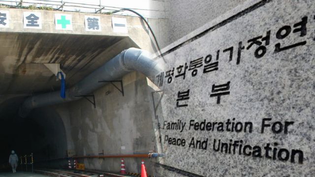 온라인 커뮤니티