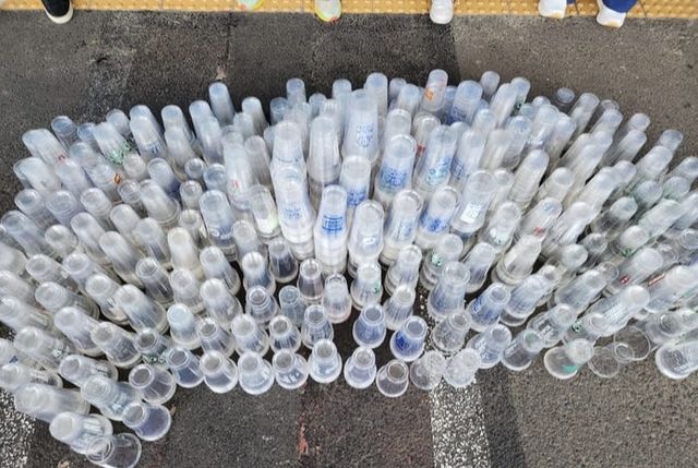 온라인 커뮤니티