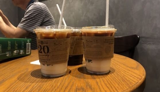 온라인 커뮤니티