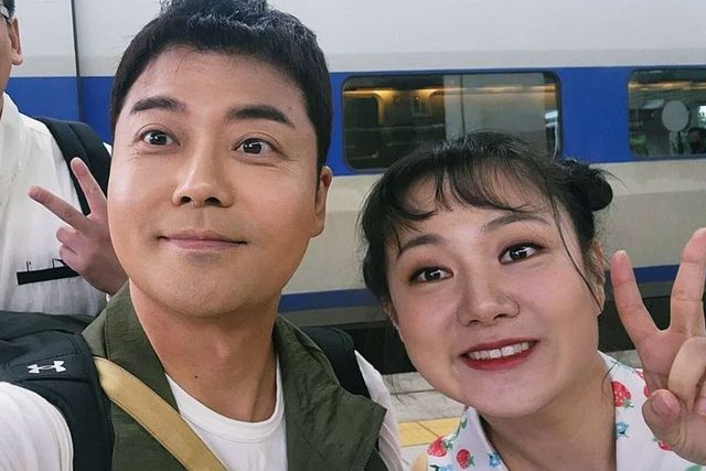 온라인 커뮤니티