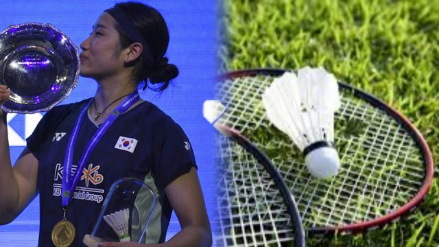 온라인 커뮤니티