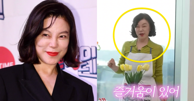 KBS / 최화정 유튜브