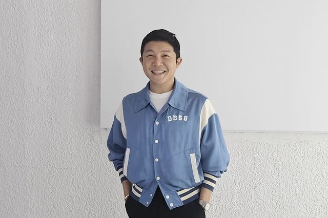 온라인 커뮤니티