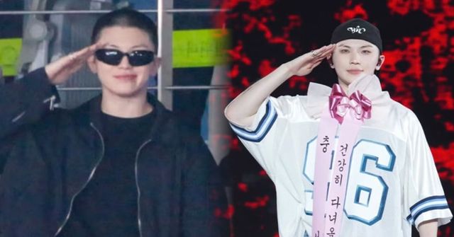 온라인 커뮤니티