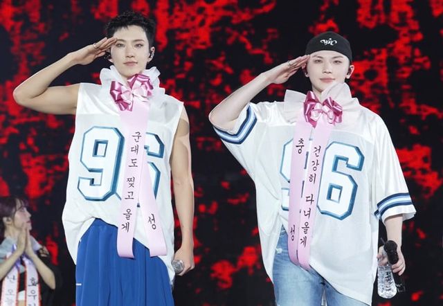 온라인 커뮤니티