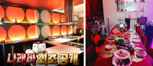 MBC '나 혼자 산다' / 온라인 커뮤니티