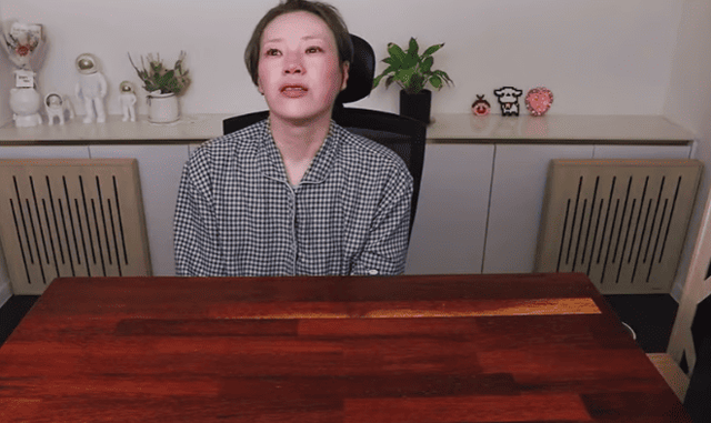 온라인 커뮤니티