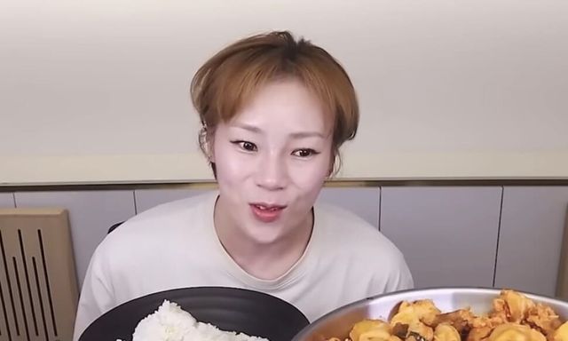 온라인 커뮤니티