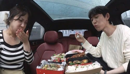 MBC '나 혼자 산다'