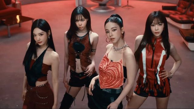 온라인 커뮤니티