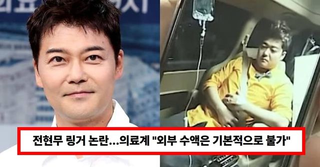 온라인 커뮤니티