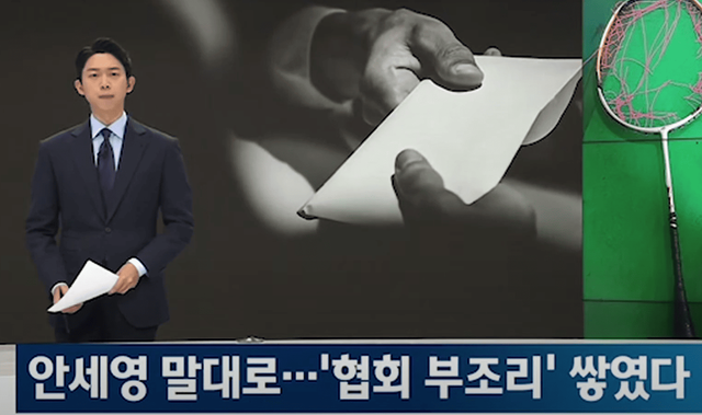 온라인 커뮤니티