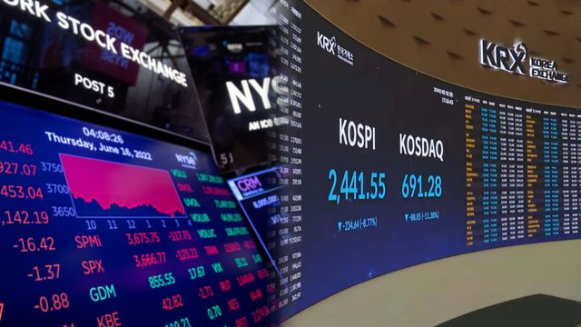 온라인 커뮤니티