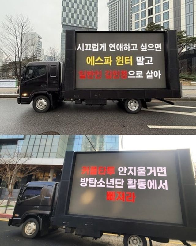 온라인 커뮤니티