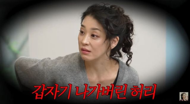 한고은 유튜브 채널