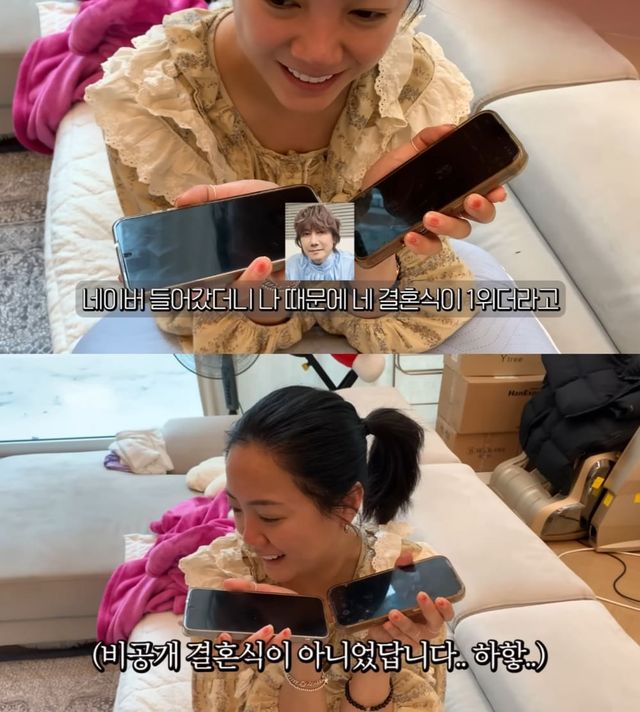 유튜브 채널 ‘방가네’