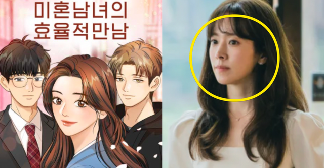 네이버웹툰 /&nbsp;JTBC