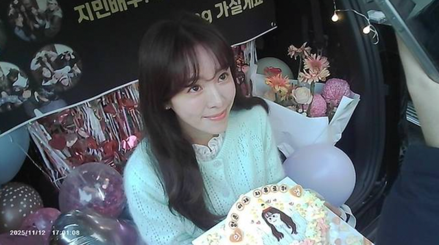 한지민 인스타그램