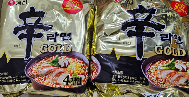 인터넷 커뮤니티