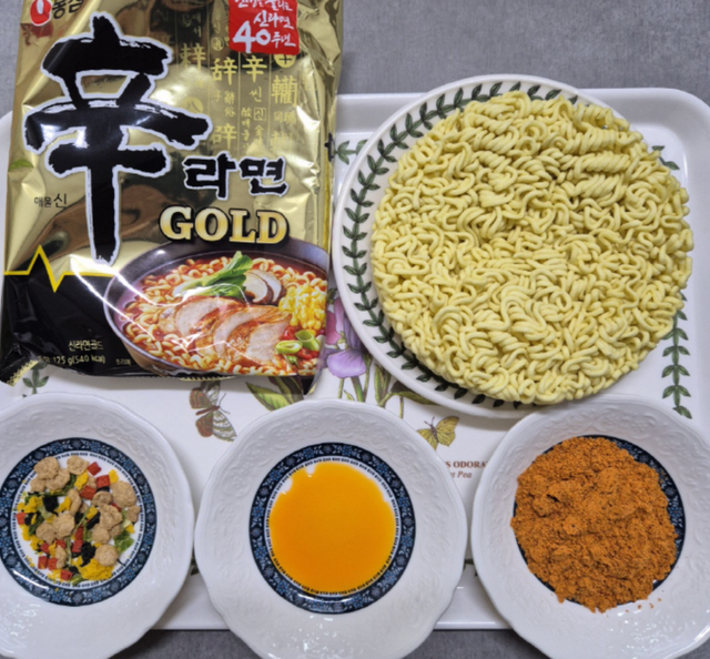 인터넷 커뮤니티