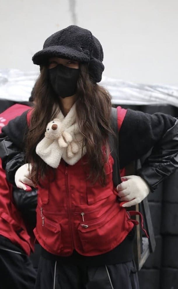 온라인 커뮤니티