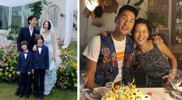 온라인 커뮤니티