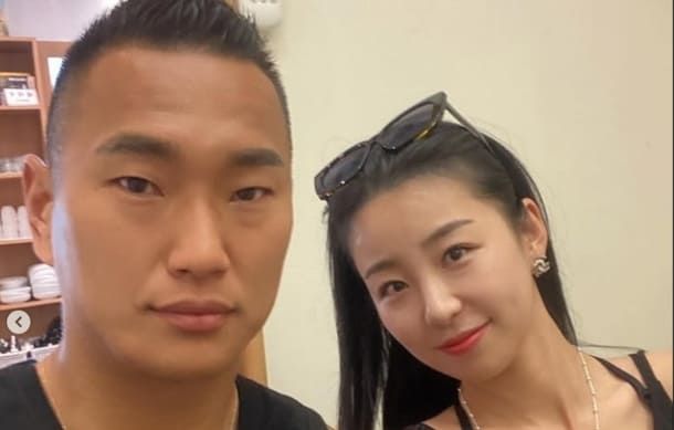 온라인 커뮤니티