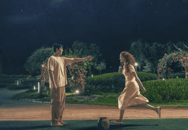 온라인 커뮤니티