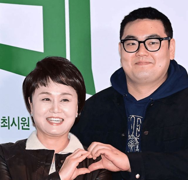 온라인 커뮤니티