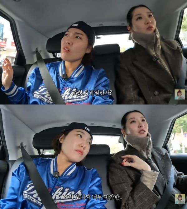 유튜브 채널 ‘은지랑 이은지’